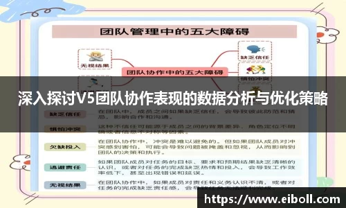 熊猫体育首页