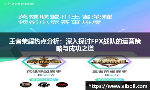 熊猫体育APP