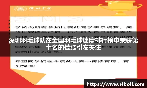 熊猫体育官网