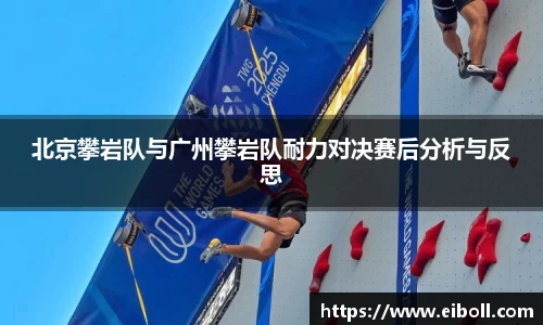 熊猫体育官网