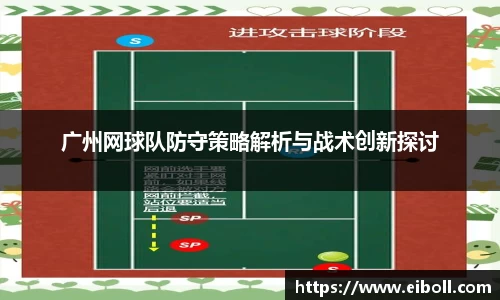 熊猫体育首页