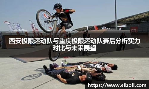 熊猫体育官网
