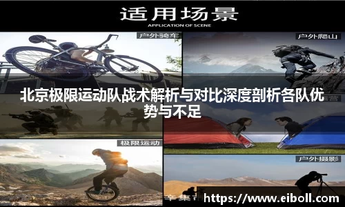 熊猫体育官网