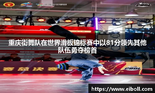 熊猫体育