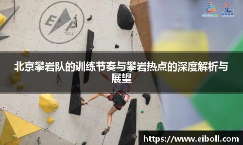熊猫体育首页