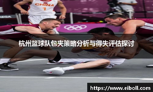 熊猫体育首页