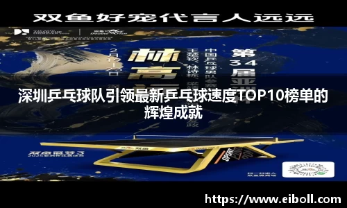 熊猫体育官网
