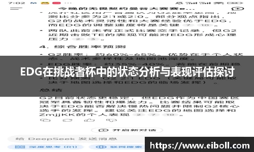 熊猫体育首页