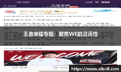 熊猫体育首页