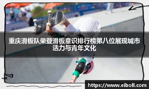 熊猫体育首页