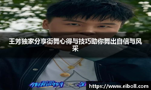 熊猫体育APP