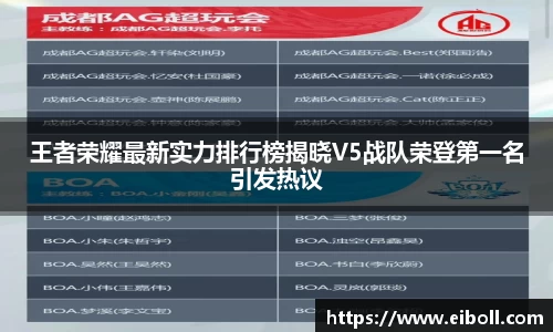熊猫体育官网