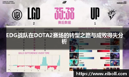 熊猫体育