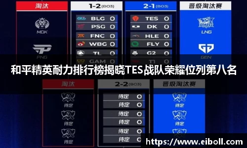 熊猫体育