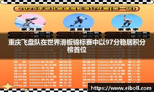 熊猫体育官网