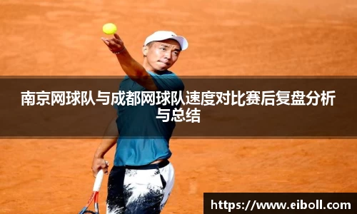 熊猫体育官网