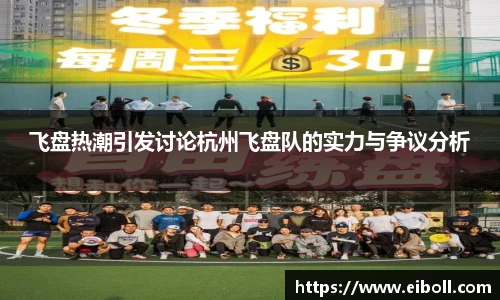 熊猫体育官网