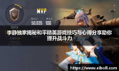 熊猫体育首页