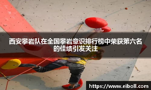熊猫体育首页