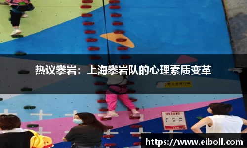 熊猫体育官网